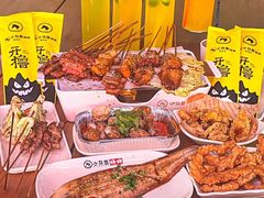 -本色.小马哥烧烤(无锡九里仓店)