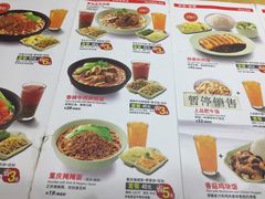 菜单-李先生牛肉面大王(北京站售票厅餐厅)