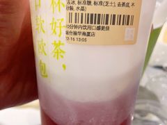 -奈雪的茶(振华商厦店)