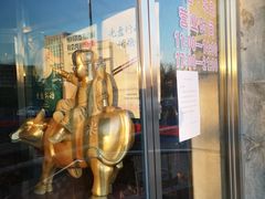 -晋阳饭庄(虎坊桥店)