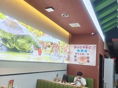 -新佳丽时尚广场