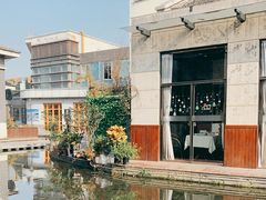 -YUNHE秐合· 雅致浙宴(西溪店)