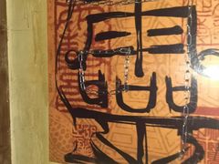 -567·密室逃脱(大良店)