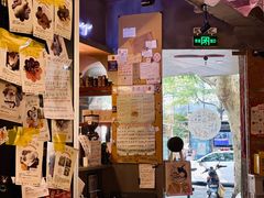 -店溡三(御华名苑愚园路1221弄店)