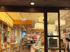 -猫的天空之城概念书店(大学路店)