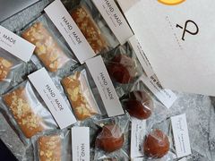 冰滴咖啡费南雪-愉市 Hippy Market(香榭里花园店)