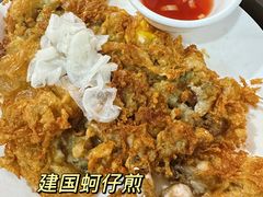 -建国蚵煎蚵面
