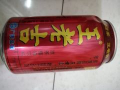 王老吉-四合居(柳云路店)