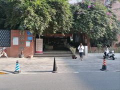 -奢月酒店(成都华西二院锦江院区三圣花乡地铁站店)