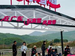-盈香心动乐园
