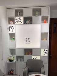 -DR.CI:LABO城野护肤体验中心