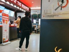 -汉堡王(上海凌云壹街坊店)