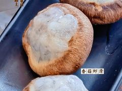 -丽江庭院之爱在路上(西单店)