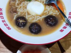 -九毛九西北菜(名盛店)