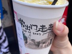 幽兰拿铁-茶颜悦色(岳麓山顶店)