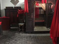 -王家大院