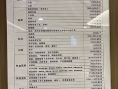 -上海市皮肤病医院(武夷路院区)