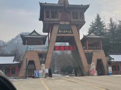 -西安祥峪森林公园