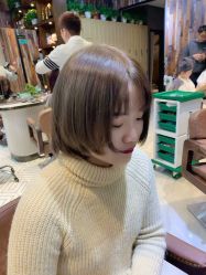 -PE SALON