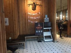 -新白鹿餐厅(城西银泰城店)