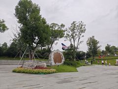 -成飞公园