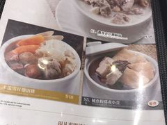 菜单-太兴烧味餐厅(白加士街店)