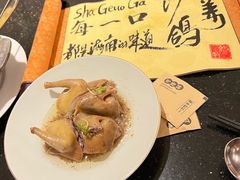 -三亚亚龙湾瑞吉酒店·铭轩中餐厅Mingxuan·海南菜·粤菜