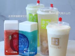 大咖柠檬。-奈雪的茶(红谷滩万达广场店)