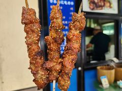 -景泰马记电烤串(景泰店)