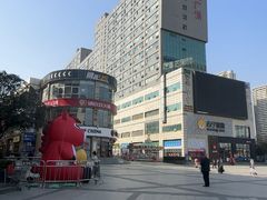 -港澳广场购物中心