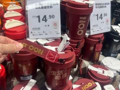 -百佳永辉超市(太阳广场店)