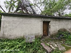 -南京市江宁方山