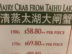 -地茂馆