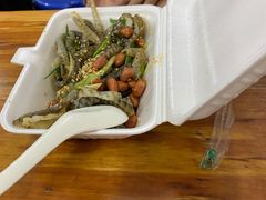 祖传爽鱼皮-陈添記·祖傳爽鱼皮·西关老字号(广州首店)