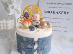 -蜜肆动物奶油蛋糕·个性定制·下午茶甜品