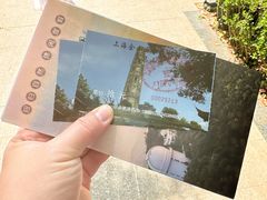 -上海佘山国家森林公园天马山园