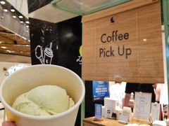 开心果烤榛子碎-LUNEURS月乐诗 冰淇淋咖啡(环贸店)