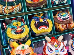 -国际非物质文化遗产博览园