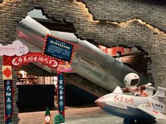 -和平菓局(王府井店)