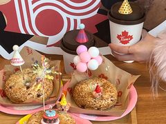 -Tims天好咖啡·贝果(北大街万象城店)
