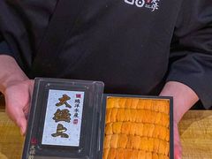 -鮨乐亭Omakase·海胆宴