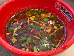 -乡党臊子面(丰庆公园店)