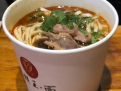 -豫楚源美猴王·面(武展店)