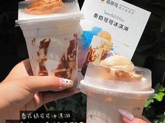 -翡翠鸟精品泰国菜(北辰财富中心店)