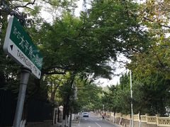 -青岛第三海水浴场