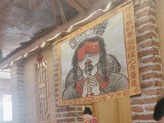 -闯关东东北农家菜(崂山石老人店)