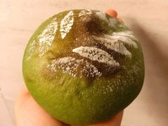 榴莲芝士-RAN BAKERY