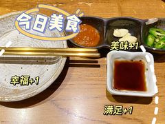 -泥炉烧肉师(新街口金銮巷店)