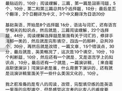 -大润发(花都店)