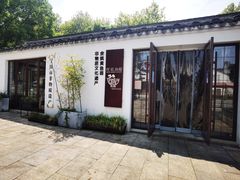-何记面馆(龙泉山店)